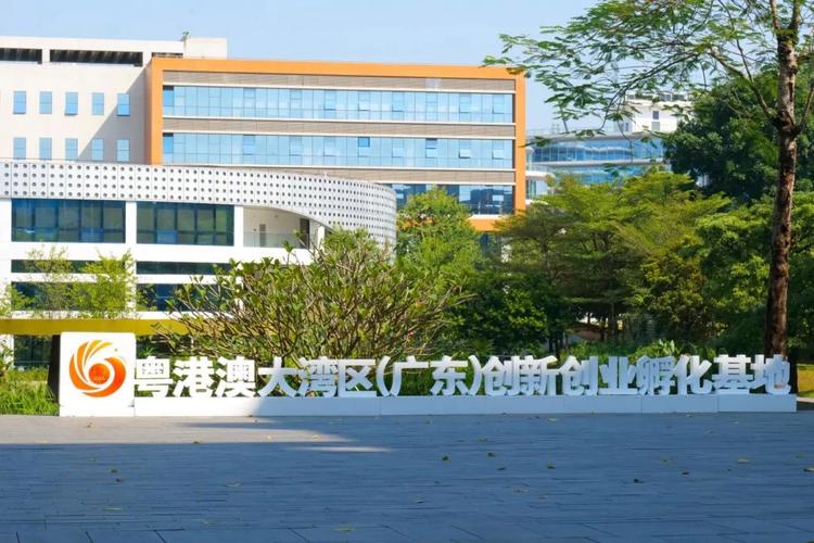從零到一 創新創業全周期資源獲取與服務對接指南